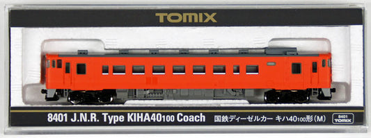  Tomix 8401 JNR Diesel Train KIHA 40-100 Coach (with Motor) (N Scale)