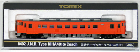  Tomix 8402 JNR Diesel Train Type KIHA 40-100 Coach (N Scale)