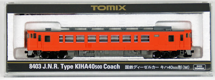  Tomix 8403 JNR Diesel Train KIHA 40-500 Coach (with Motor) (N Scale)
