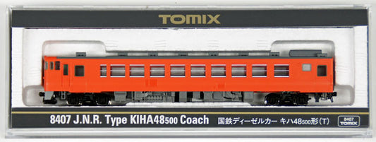  Tomix 8407 JNR Diesel Train Type KIHA 48-500 Coach (N Scale)