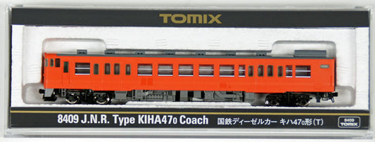 Tomix 8409 JNR Diesel Train Type KIHA 47-0 Coach (N Scale)