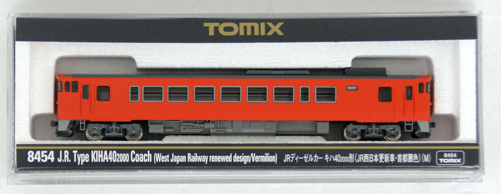  Tomix 8454 JR Diesel Train Type KIHA 40-2000 (with Motor) (N Scale)