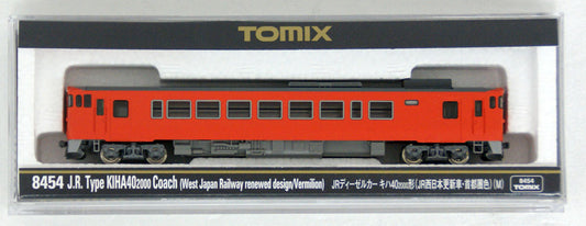  Tomix 8454 JR Diesel Train Type KIHA 40-2000 (with Motor) (N Scale)