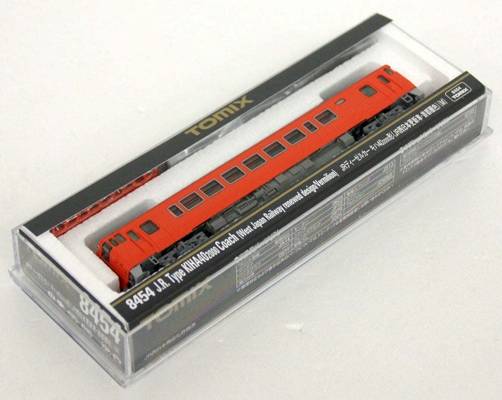  Tomix 8454 JR Diesel Train Type KIHA 40-2000 (with Motor) (N Scale)