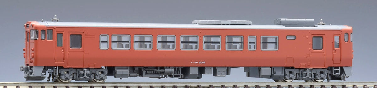  Tomix 8455 JR Diesel Train Type KIHA 40-2000 (N Scale)