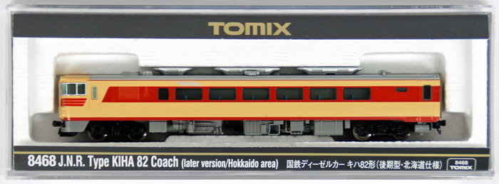  Tomix 8468 JNR Type KIHA 82 Coach (Later Version/ Hokkaido Area) (N Scale)