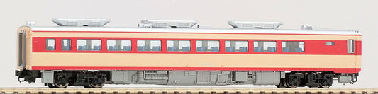  Tomix 8469 JNR Diesel Train Type KIHA 80 Coach (with Motor) (N Scale)