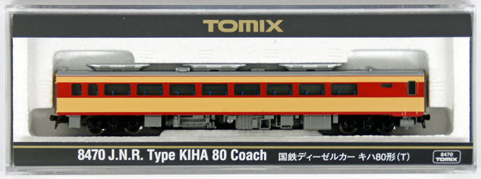 Tomix 8470 JNR Diesel Train Type KIHA 80 Coach (N Scale)