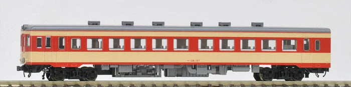  Tomix 8471 JNR Diesel Train Type KIHA 26 Coach (N Scale)
