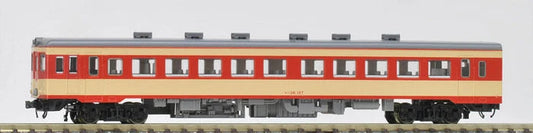  Tomix 8471 JNR Diesel Train Type KIHA 26 Coach (N Scale)