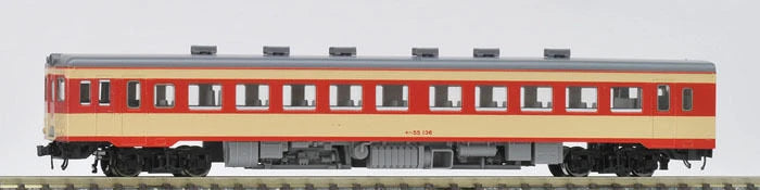  Tomix 8472 JNR Diesel Train Type KIHA 55 Coach (N Scale)