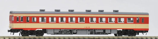  Tomix 8472 JNR Diesel Train Type KIHA 55 Coach (N Scale)