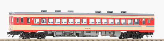  Tomix 8473 JNR Diesel Train Type KIRO 25 Coach (N Scale)