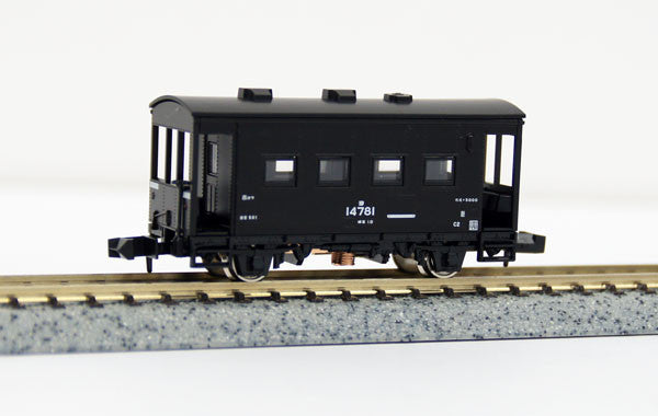  Tomix 8705 JNR Freight Car Type YO 5000 Guard's Van Type (N Scale)