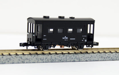  Tomix 8705 JNR Freight Car Type YO 5000 Guard's Van Type (N Scale)