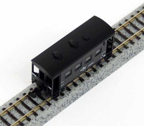  Tomix 8705 JNR Freight Car Type YO 5000 Guard's Van Type (N Scale)