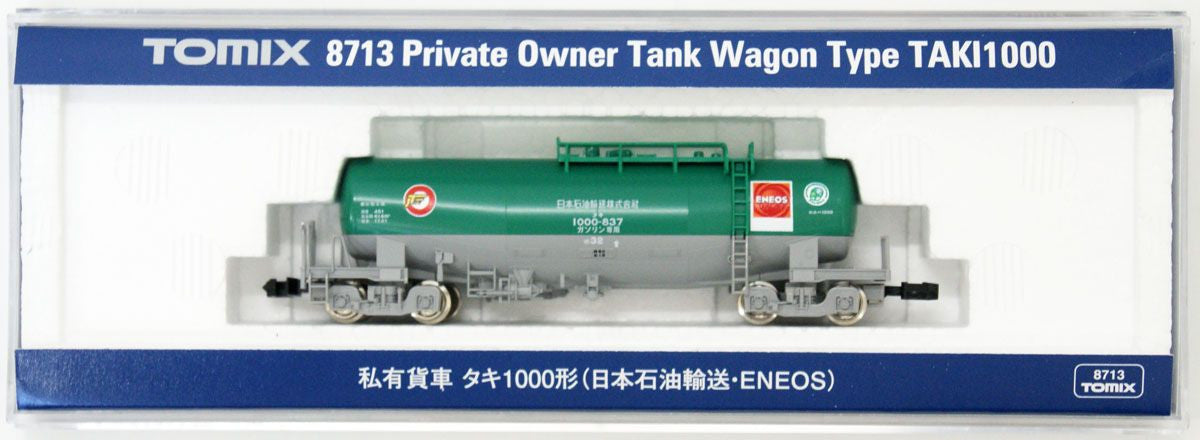  Tomix 8713 Private Owner Freight Car TAKI 1000 (Japan Oil Transportation/ ENEOS) (N Scale)