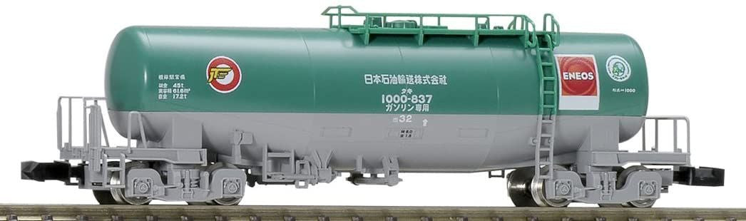  Tomix 8713 Private Owner Freight Car TAKI 1000 (Japan Oil Transportation/ ENEOS) (N Scale)