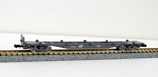  Tomix 8717 JR Freight Car Container Wagon Type KOKI 107 W/ Tail Light (N Scale)