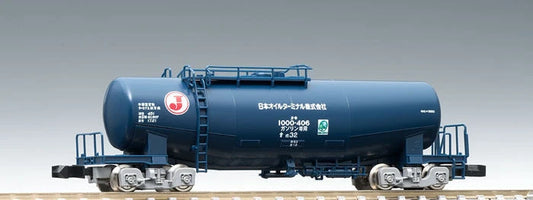  Tomix 8724 Freight Car Private Owner Tank Wagon Type TAKI 1000 (N Scale)