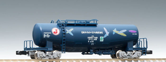  Tomix 8725 Freight Car Private Owner Tank Wagon Type TAKI 1000 (N Scale)
