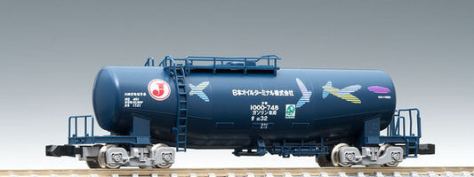  Tomix 8725 Freight Car Private Owner Tank Wagon Type TAKI 1000 (N Scale)