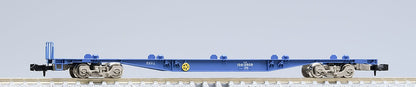  Tomix 8729 JR Freight Car KOKI 104 (New Paint) (N Scale)