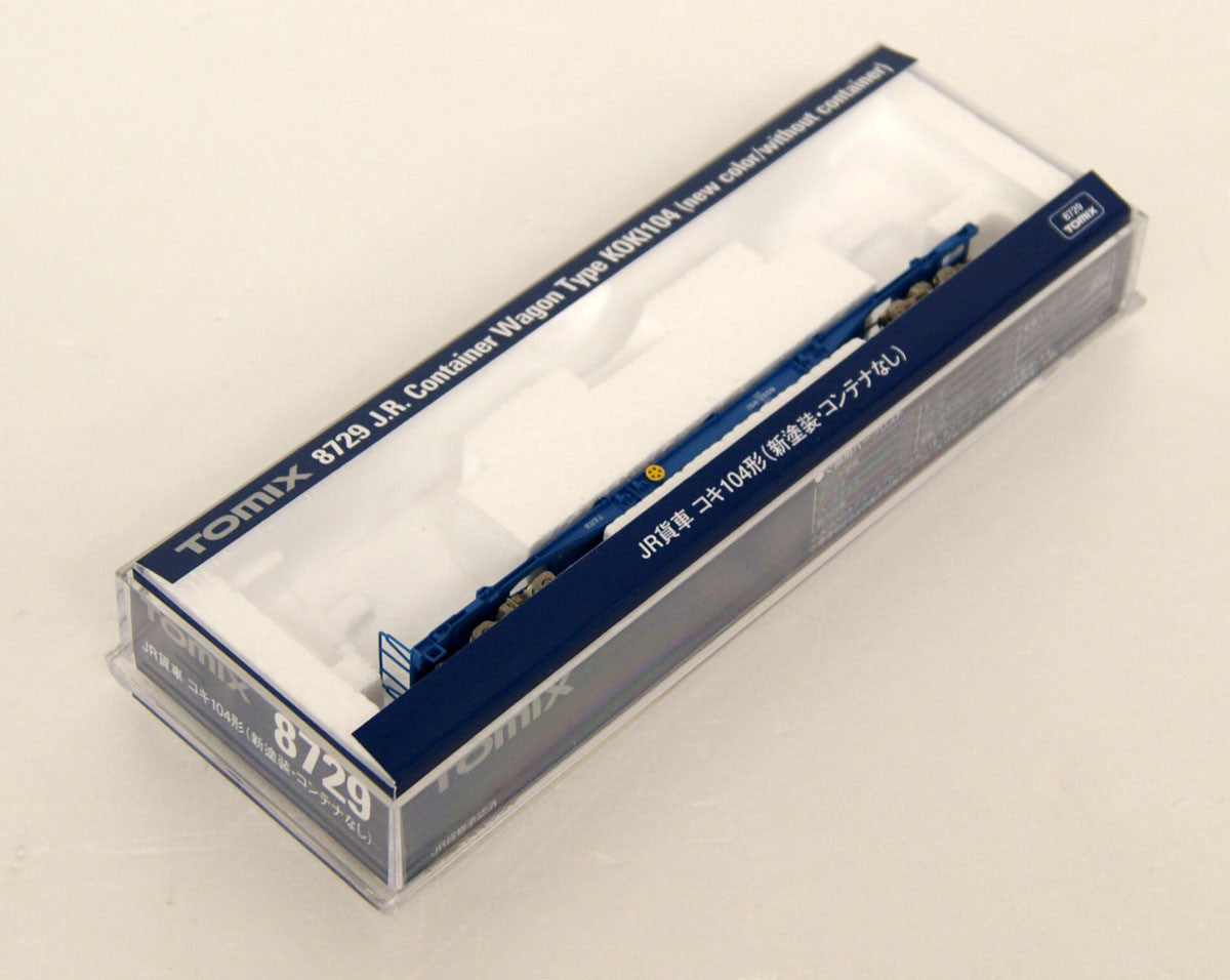  Tomix 8729 JR Freight Car KOKI 104 (New Paint) (N Scale)