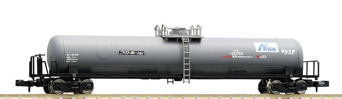  Tomix 8732 Freight Car Private Owner Tank Wagon Type TAKI 25000 Niyac (N Scale)