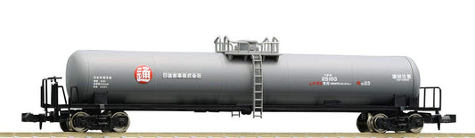  Tomix 8733 Freight Car Private Owner Tank Wagon Type TAKI 25000 Nittsu (N Scale)