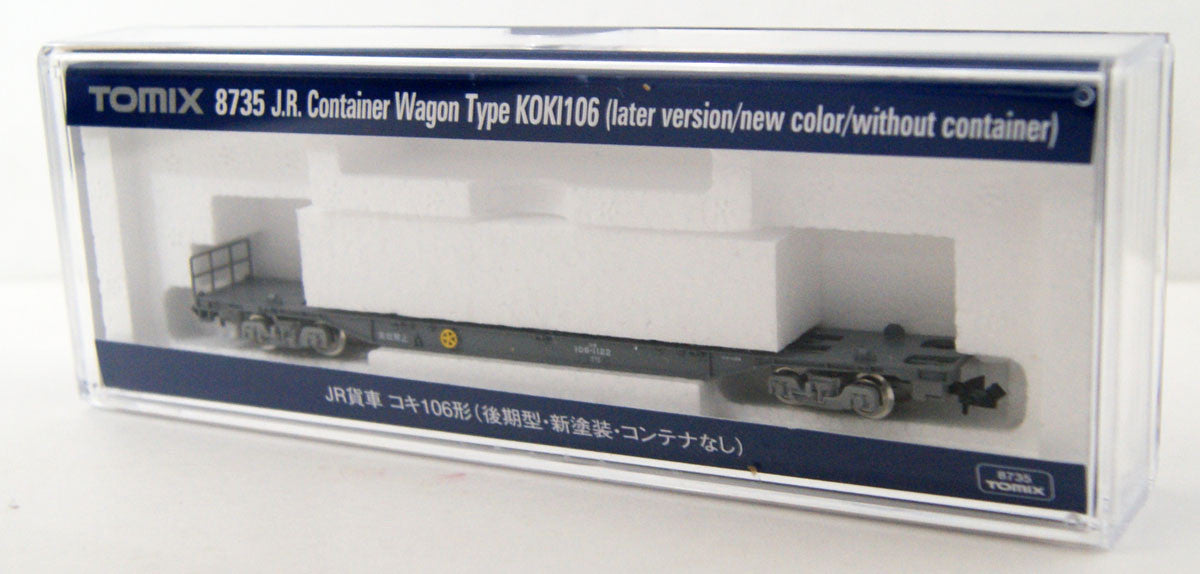  Tomix 8735 Freight Car Type KOKI 106 (Later Version/New Paint) (N Scale)