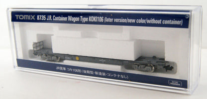  Tomix 8735 Freight Car Type KOKI 106 (Later Version/New Paint) (N Scale)