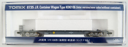  Tomix 8735 Freight Car Type KOKI 106 (Later Version/New Paint) (N Scale)