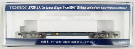  Tomix 8735 Freight Car Type KOKI 106 (Later Version/New Paint) (N Scale)