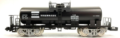  Tomix 8744 Private Owner Freight Car TAKI 29300 (Late Type/Dowa Mining/Black) (N Scale)