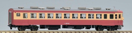  Tomix 8947 Passenger Car KUHA 455 (N Scale)