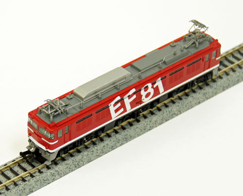  Tomix 9145 JR Electric Locomotive Type EF81 (EF81-95/'Rainbow') (N Scale)