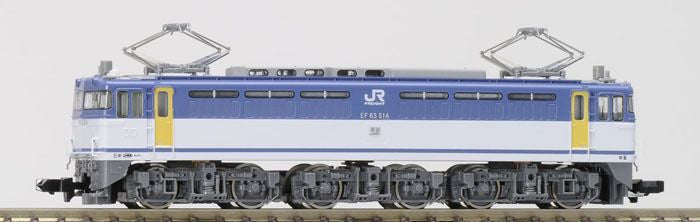  Tomix 9175 JR Electric Locomotive Type EF65-500 (Type F/ JFR Design) (N Scale)