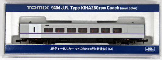  Tomix 9404 JR Type KIHA 260-1300 Coach (New Color) (with Motor) (N Scale)
