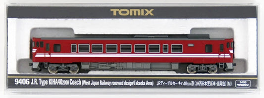  Tomix 9406 JR Type KIHA 40-2000 Coarch (with Motor) (N Scale)