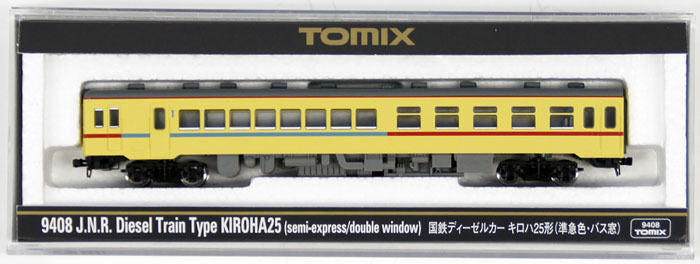  Tomix 9408 JNR Diesel Train Type KIROHA 25 Coach (N Scale)