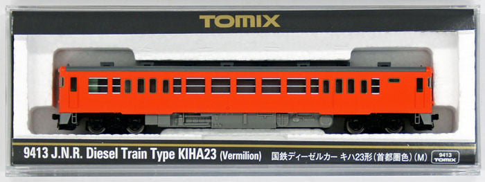  Tomix 9413 JNR Diesel Train Type KIHA 23 (Vermilion) (with Motor) (N Scale)