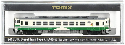 Tomix 9416 JR Diesel Train Type KIHA 40-500 (Oga Line) (M) (N Scale)