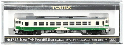  Tomix 9417 JR Diesel Train Type KIHA 40-500 (Oga Line) (T) (N Scale)