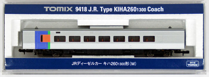  Tomix 9418 JR Diesel Train Type KIHA 260-1300 Coach (with Motor) (N Scale)