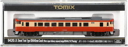  Tomix 9420 JR Diesel Train Type KIHA 40-2000 Coach No.2134 'Nostalgy' (N Scale)