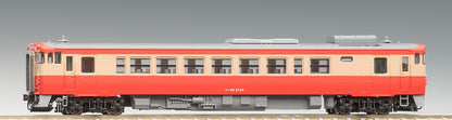  Tomix 9420 JR Diesel Train Type KIHA 40-2000 Coach No.2134 'Nostalgy' (N Scale)
