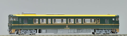  Tomix 9428 JR Diesel Train Type KIHA 40-2000 (N Scale)