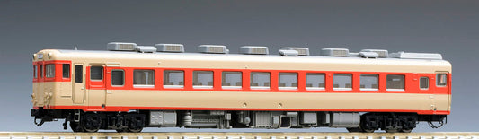  Tomix 9434 JNR Diesel Train KIHA 58-400 Lattice-Type Typhon (Air Horn) (N Scale)