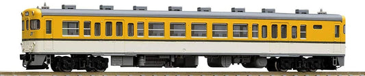  Tomix 9438 JR Diesel Train Type KIHA 23 (Hiroshima Color) (T) (N Scale)